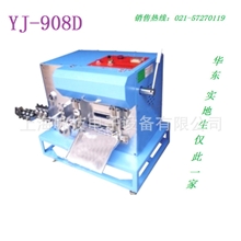 厂家直销锰铜线成型机上海品质品牌咏技