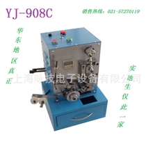 无废料跳线成型机异型跳线机厂家直销品牌咏技