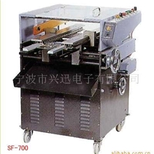 供应自动PCB板切脚机,跳线机,电容剪脚机,SMT