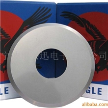 供应钨钢刀片，切脚机，电容剪脚机，电子工具