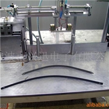 供应无骨雨刷弹片弯弧机,无骨雨刷制作设备