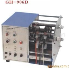 供应自动带式电阻成型机