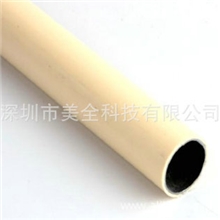 【诚信厂家】优质柔性线棒钢塑复合管|柔性精益管|钢塑圆管批发