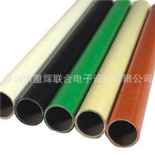 专业供应精益管二代精益管精益管厂精益管1.0mm