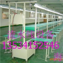 深圳流水线二手流水线平板生产线单（双）面工作台