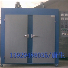 珠海烘干炉，中山烘干炉，珠海电烤箱，中山电烤箱