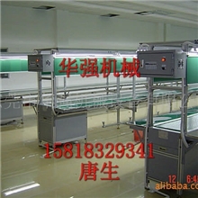 流水线，生产输送线，PVC输送线