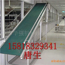 斜坡式输送线,皮带斜坡线，链板式斜坡线