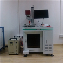 广东提供半导体激光打码机，激光喷码机