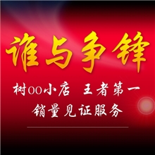 第五代话费充值平台正版虚拟软件代理虚拟产品充值卡货源