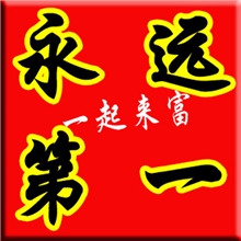 捷易通淘宝充值软件代理兼职网络代销分销平台十元店货源