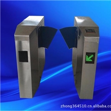 供应桥式斜面八角电动翼闸、通道翼闸