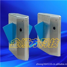 供应小区高档翼闸/写字楼翼闸/挡闸