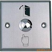 不锈钢开门按钮/出厂开关，厂家直销，质优价廉