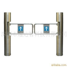 超市高档手动出入口机TDZ-B102/手动高档出入口器