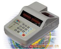 供应广东售饭机