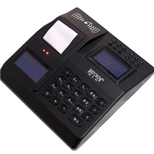 免布线IC中文语音消费机