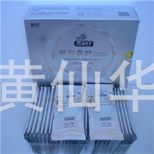 正品韩国原装飘宣99墨泥白SPA火山泥99泥白洗澡全身美白泥