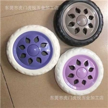 厂家直销购物车轮子【颜色多样可定制】
