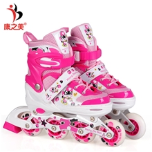 【伙拼】康之美溜冰鞋儿童闪光溜冰鞋批发【包物流】