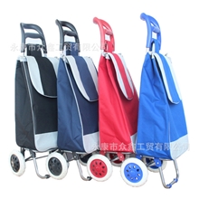 永康购物车厂家供应爬楼折叠购物车环保手拉购物车