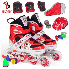 正品康之美溜冰鞋全套轮滑鞋直排可调成年滑冰鞋旱冰鞋儿童