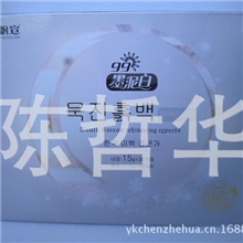韩国飘宣99泥白全身美白泥正品大量批发99飘宣官网正品带防伪