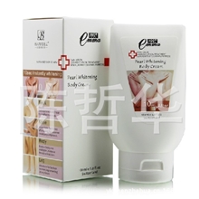 emma1997珍珠美白美体匀嫩霜全身美白身体乳液快速产品正品批发