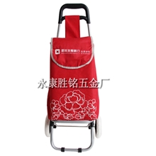厂家供应便携超市购物车老人买菜车拉杆车促销礼品定制批发