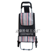 厂家批发爬楼车中老年人购物行李车手拉车可折叠便携购物车