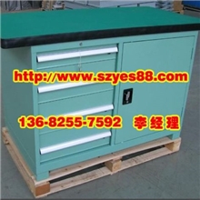 山东带锁工具柜/山东带锁工具柜/深圳供应带锁工具柜厂家