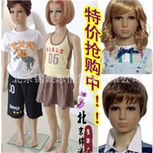 儿童模特模特道具童装展示模特儿童模特道具全身送底盘