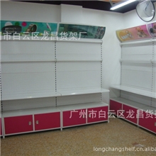 供应LC-D12红色高档展架架、定做展示架、汽车美容架、广州货架厂