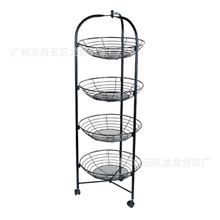 供应LC-D04铁艺精品架、陈列架、超市货架、仓储货架、广州货架