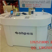 (质量保证)专业定制精品展示柜品牌手机展示柜