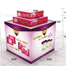 专业定做商超木质堆头货架促销台形象堆头货架