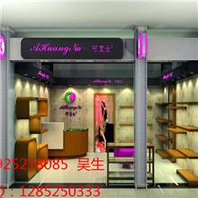 厂家订做展示柜木质烤漆展示柜服装陈列木质烤漆展示柜