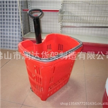 厂家供应单拉杆购物篮、双拉杆购物篮等