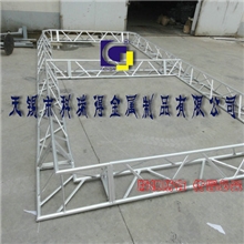 圆形桁架，造型桁架，桁架生产，铝合金桁架，桁架厂家