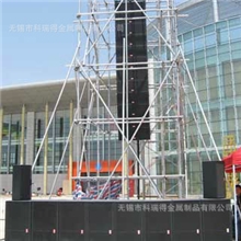 展览器材雷亚架，厂家售雷亚架规格尺寸价格，雷亚架舞台灯光架