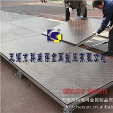 专利舞台、钢铁插片式舞台、专利舞台、厂家直销钢铁舞台