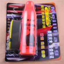 特价150ML美立亮皮具保护液护理液皮革清洁皮衣皮鞋油保养液无色