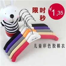厂家直销彩色儿童胶棉防滑服装衣架卡通童装海绵衣架裤夹