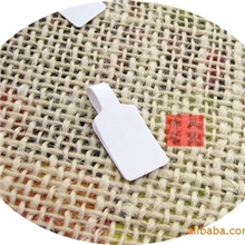 小长方价格牌饰品标价签戒指标价不干胶商品标价