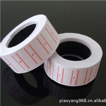 5500批发供应打码机专用打价纸\打价器价格纸\标价纸