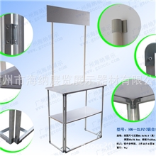 【大量生产厂家】经济型铝合金框架折叠促销台铝框促销台