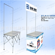 【厂家供应】【全铝】【折叠】促销台【拉网】促销台/试吃台