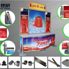 海纳.速展展览搭建会议活动策划速展快幕秀背景展示架