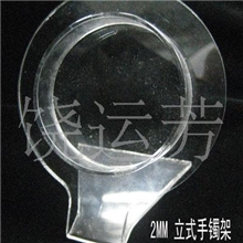 ST001立式手镯手链展示架厂价直销即时出货亚克力手镯展示架