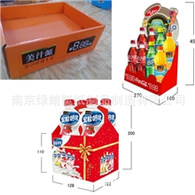 专业生产供应各类纸展示架纸货架